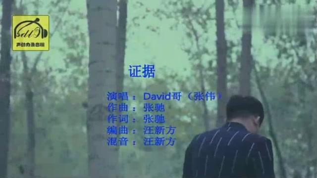 盟卡究竟哪首歌红遍网络的它你听过了吗