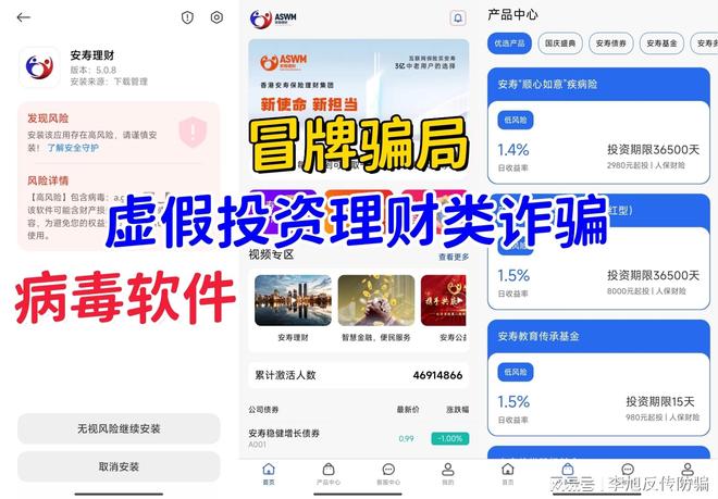 快钱卡盟是什么如何便捷管理我的虚拟货币