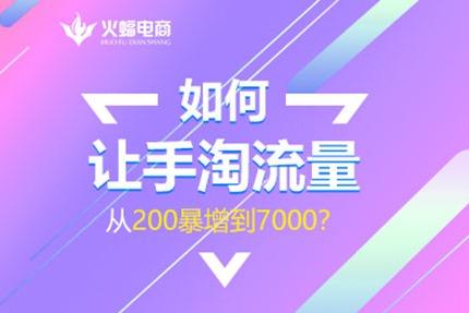 宝乐购卡盟源码真的可以吗揭秘电商新玩法