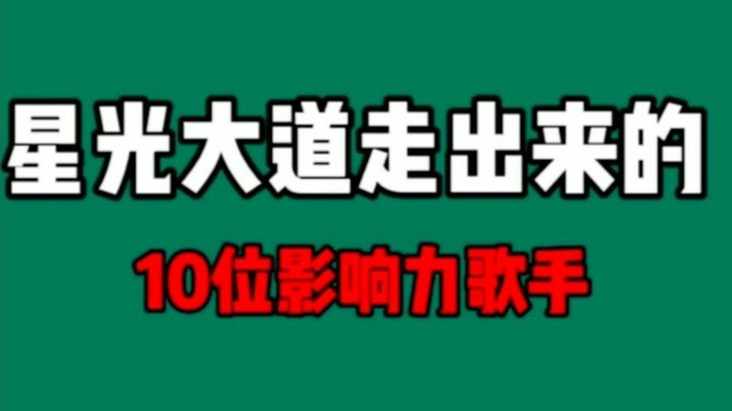 红歌卡盟如何让歌声传遍四海你有加入吗