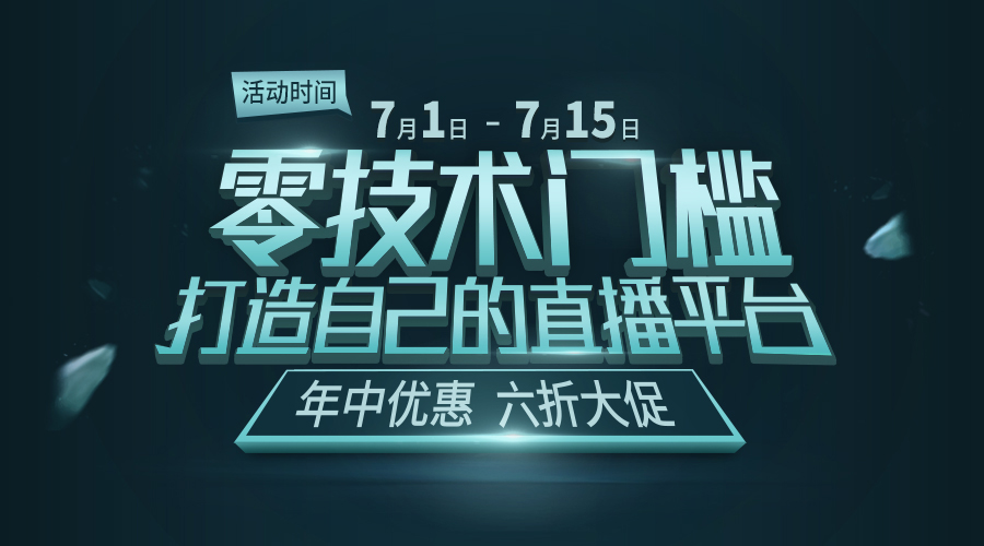 卡盟文创星耀版如何打造你的专属文创新势力