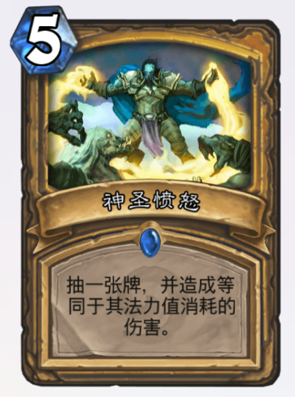 白夜盟卡图片曝光这款神秘卡牌是何方神圣