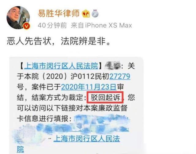堡垒之夜卡盟真的靠谱吗内部辅助信息大揭秘