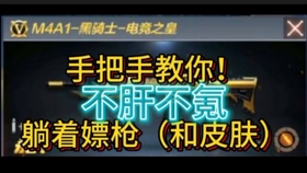 卡盟终结者2福利大放送礼包抢购问号挂心头
