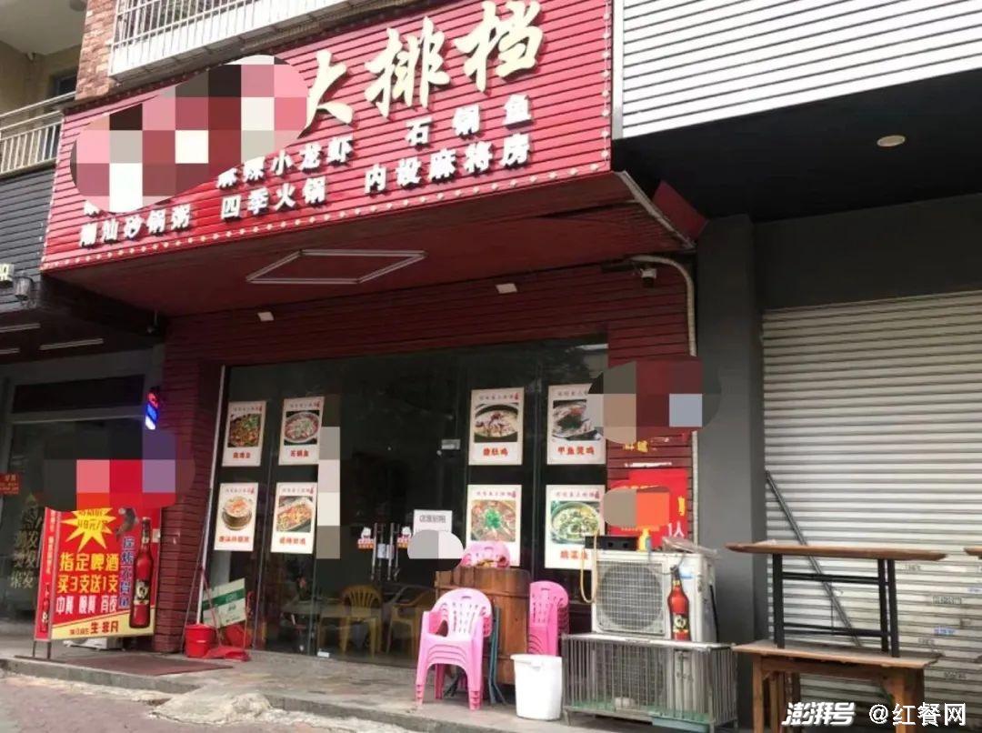 沙河市卡盟摄影店电话是多少这家店怎么样