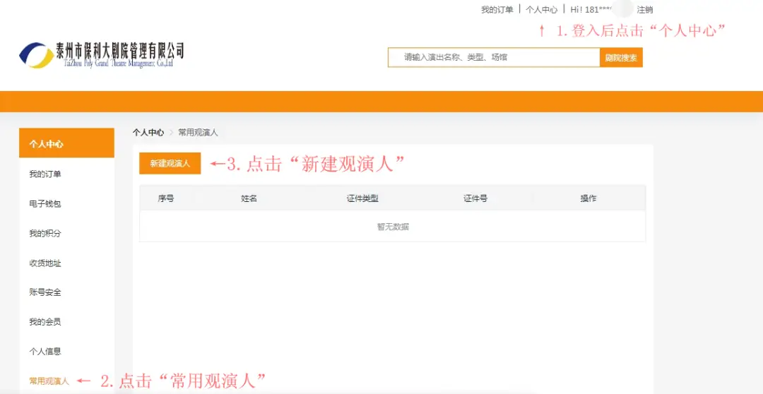 千寻卡盟206km速度与激情的秘密藏在这里
