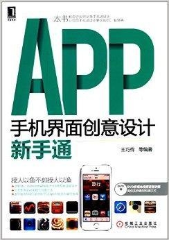 卡盟广告免费制作新手如何快速学会制作广告