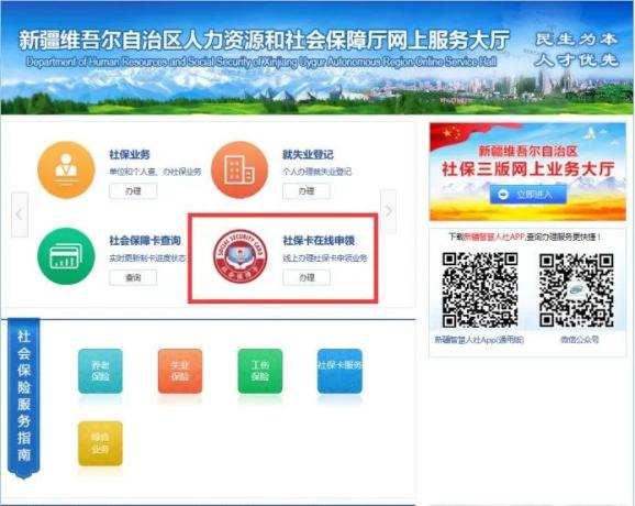 卡盟上的卡号如何操作使用具体步骤是怎样的