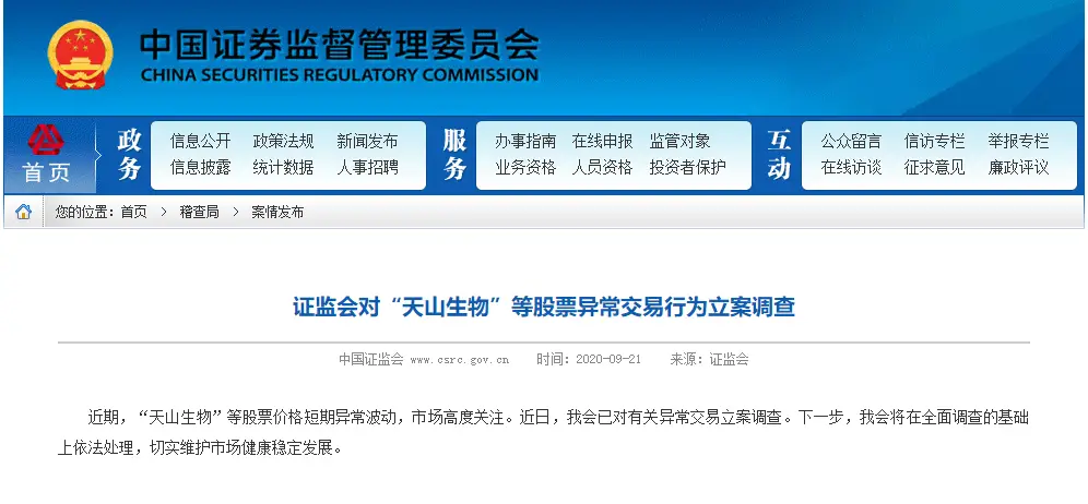 利云卡盟目录值得选吗对游戏玩家友好度如何