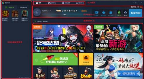 煞血卡盟真的靠谱吗揭秘游戏卡盟的秘密