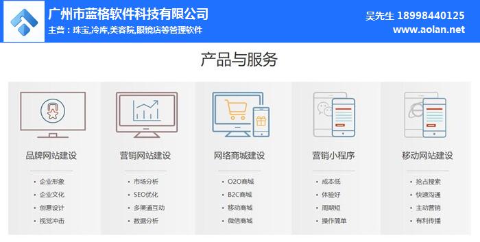 卡易售搭建卡盟费用需要多少预算省心省力吗