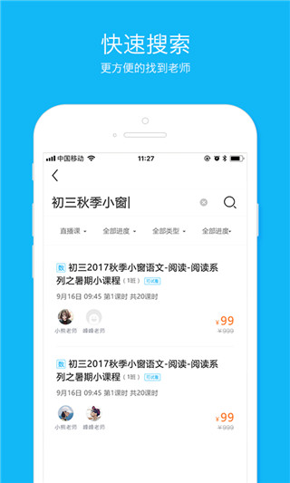 慕言卡盟APP真的能轻松解决游戏充值难题吗