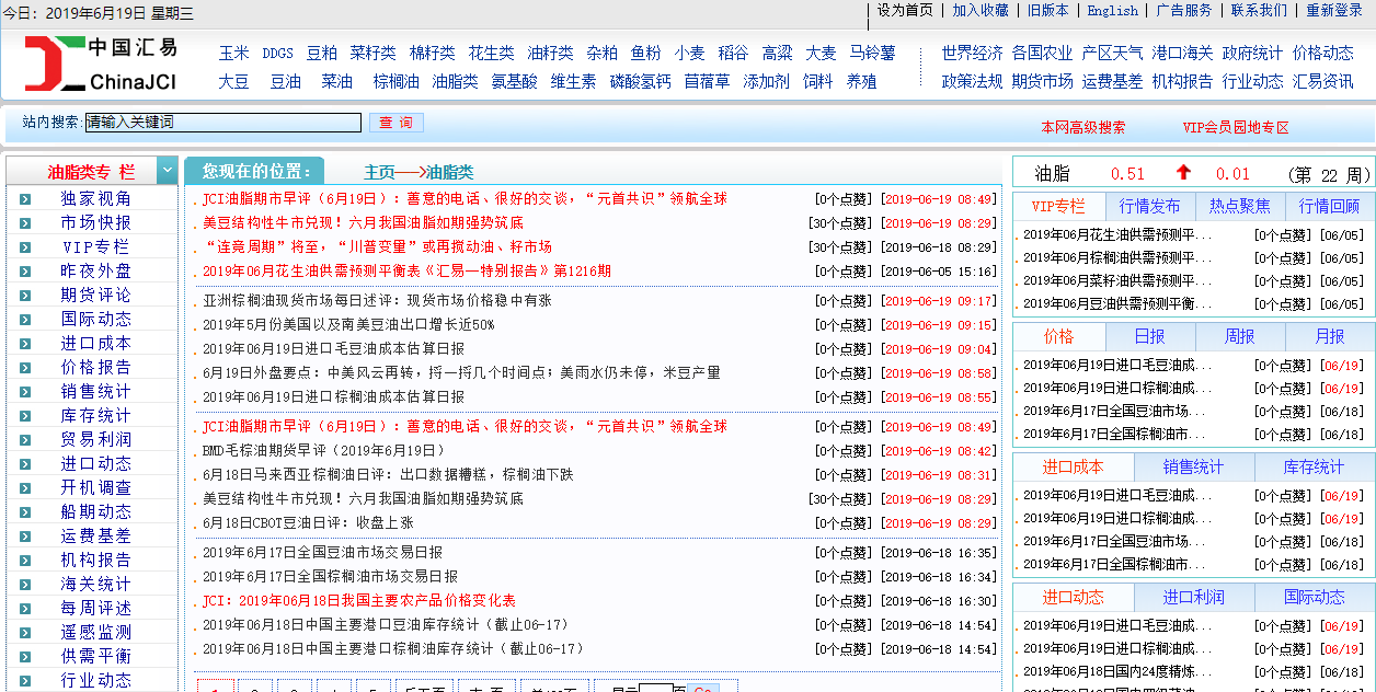 卡盟总官方电话是多少一通电话解决所有疑问
