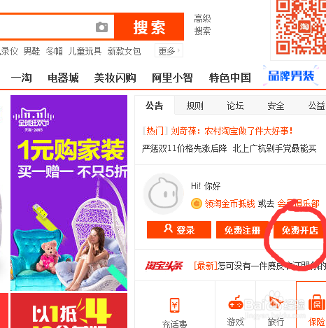 卡盟婚纱深圳店在哪儿联系电话你找到了吗