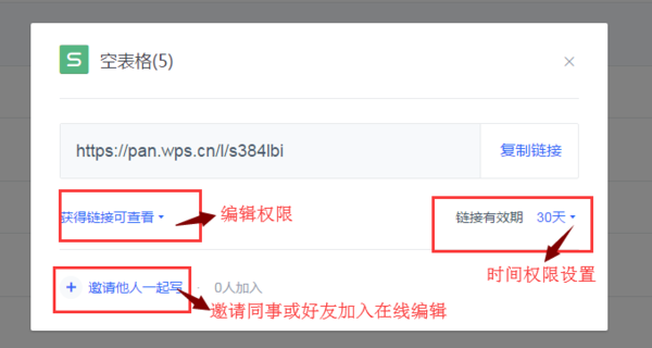 卡盟无上级如何轻松实现盈利快速入门必看