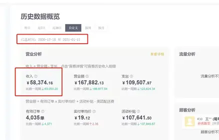 卡盟充钱后断货怎么办如何快速补救挽回损失