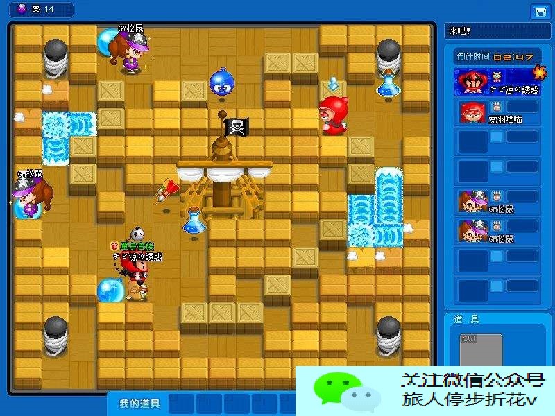 泡泡堂卡盟辅助这到底是个什么神奇东西