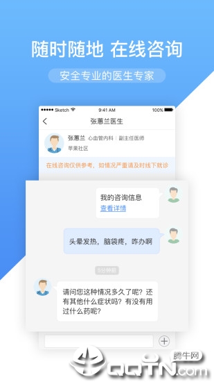 冥王星卡盟怎么选轻松找到最适合你的游戏卡