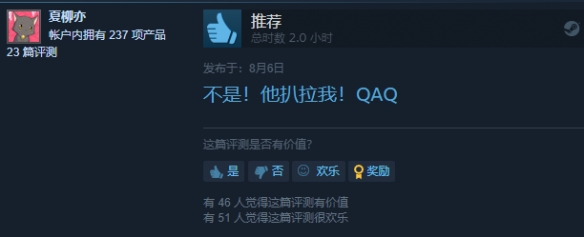糖豆人账号卡盟靠谱吗真的能轻松上分吗