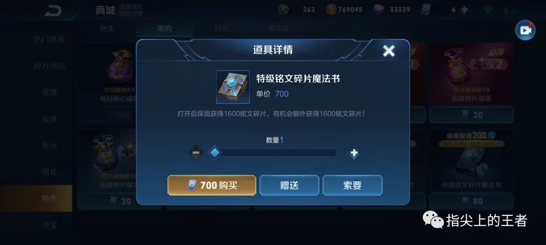 刑天卡盟怎么用轻松上手攻略小心这些坑