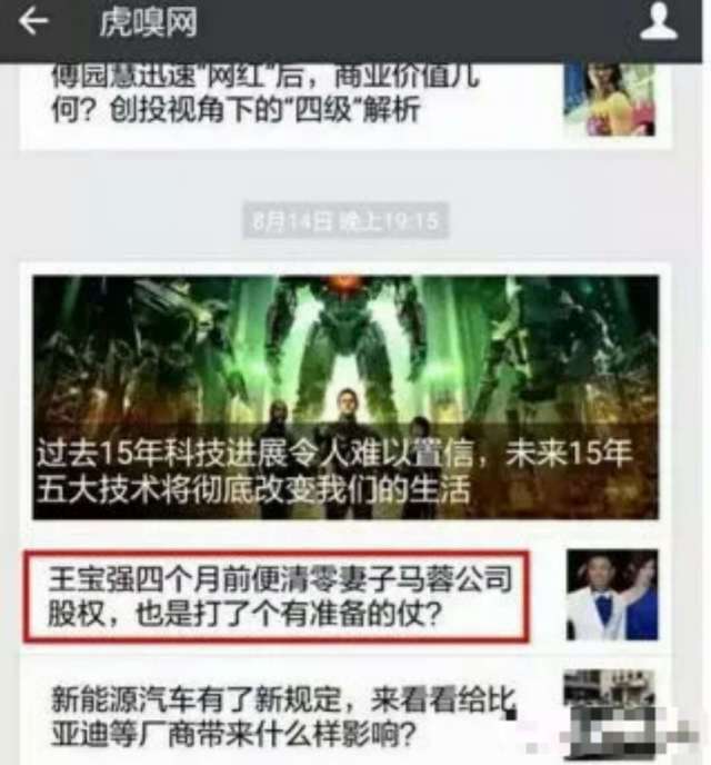 卡盟代理10wz如何轻松月入过万技巧大公开