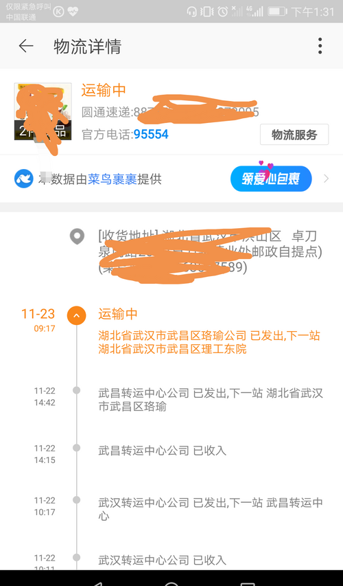 卡盟下单究竟隐藏着哪些秘密你真的了解吗