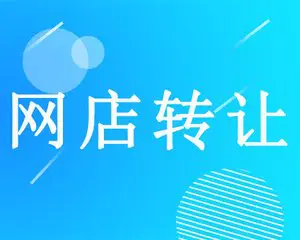 孤心云商城卡盟值得你选择的虚拟商品平台吗
