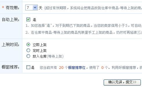 卡盟只给卡密怎么用才划算高手们快来支招