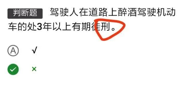 裸号涂卡盟怎么玩轻松掌握一路畅通无阻
