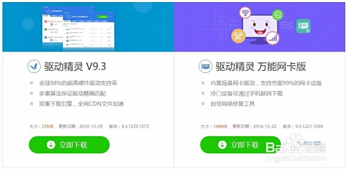 MLR卡收藏新趋势卡盟文创卡片精灵有多迷人