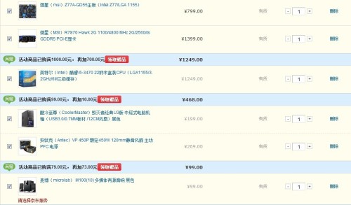卡盟免费收徒啦小白变大神你还在犹豫什么