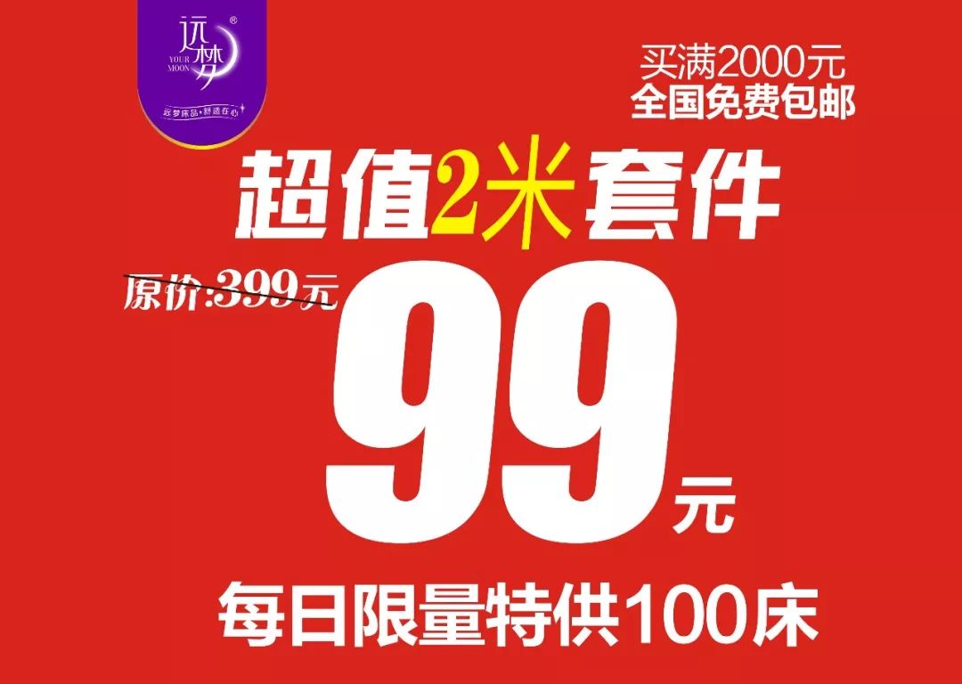 卡盟男鞋工厂清仓错过就是遗憾你抢到了吗