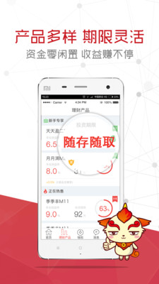 妙诚卡盟可信吗小心陷阱别让资金打水漂