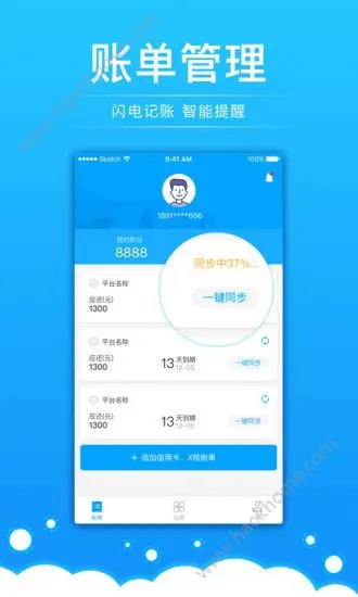 佛信卡盟哪家强一键解决充值难题安心支付