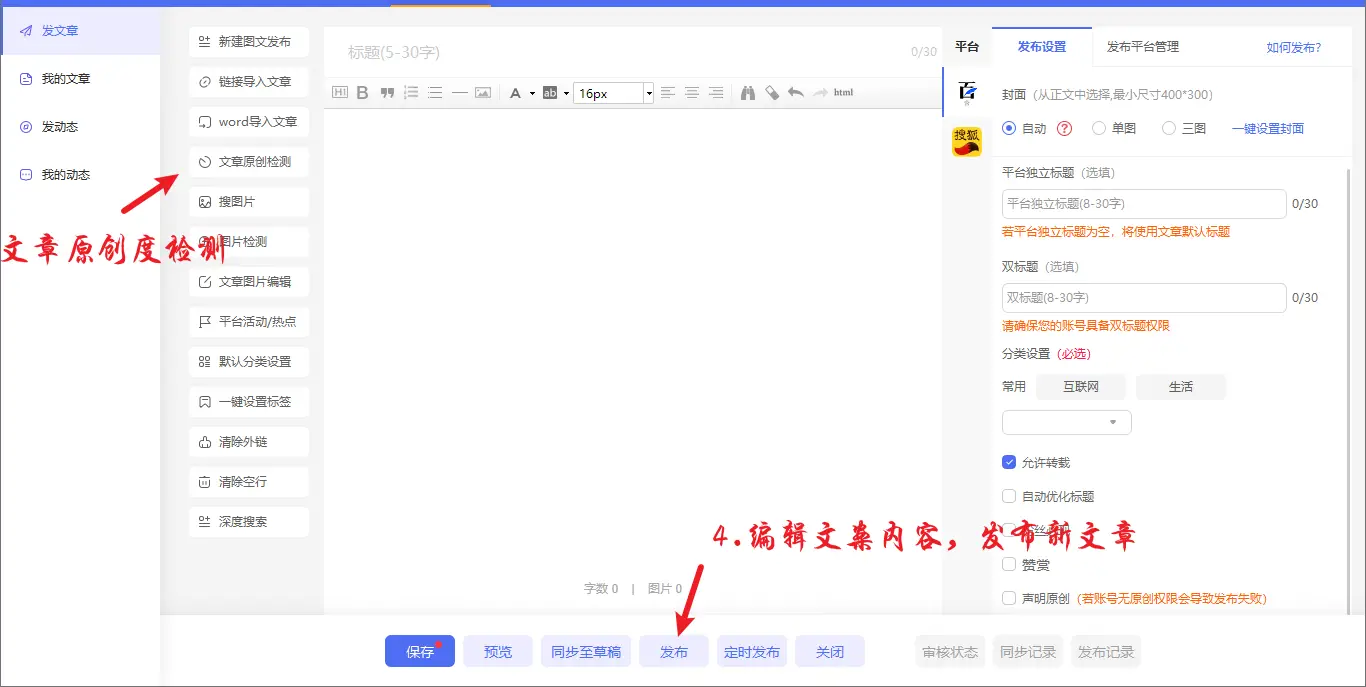 如何轻松实现卡盟平台一键对接省心省力运营