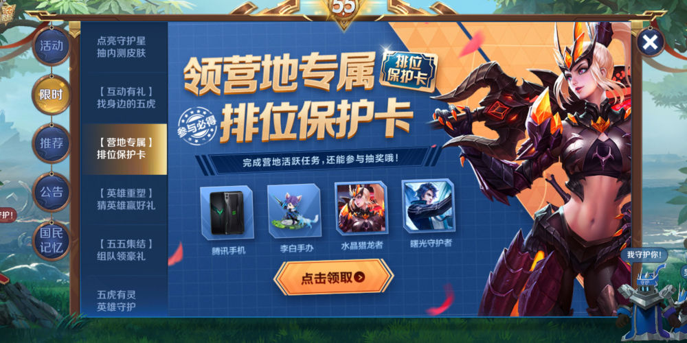 阿凛卡盟你的游戏点卡充值真的那么方便吗