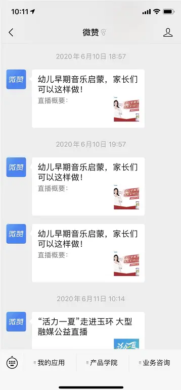 卡盟北鼻图片这么高清怎么做到的你知道吗