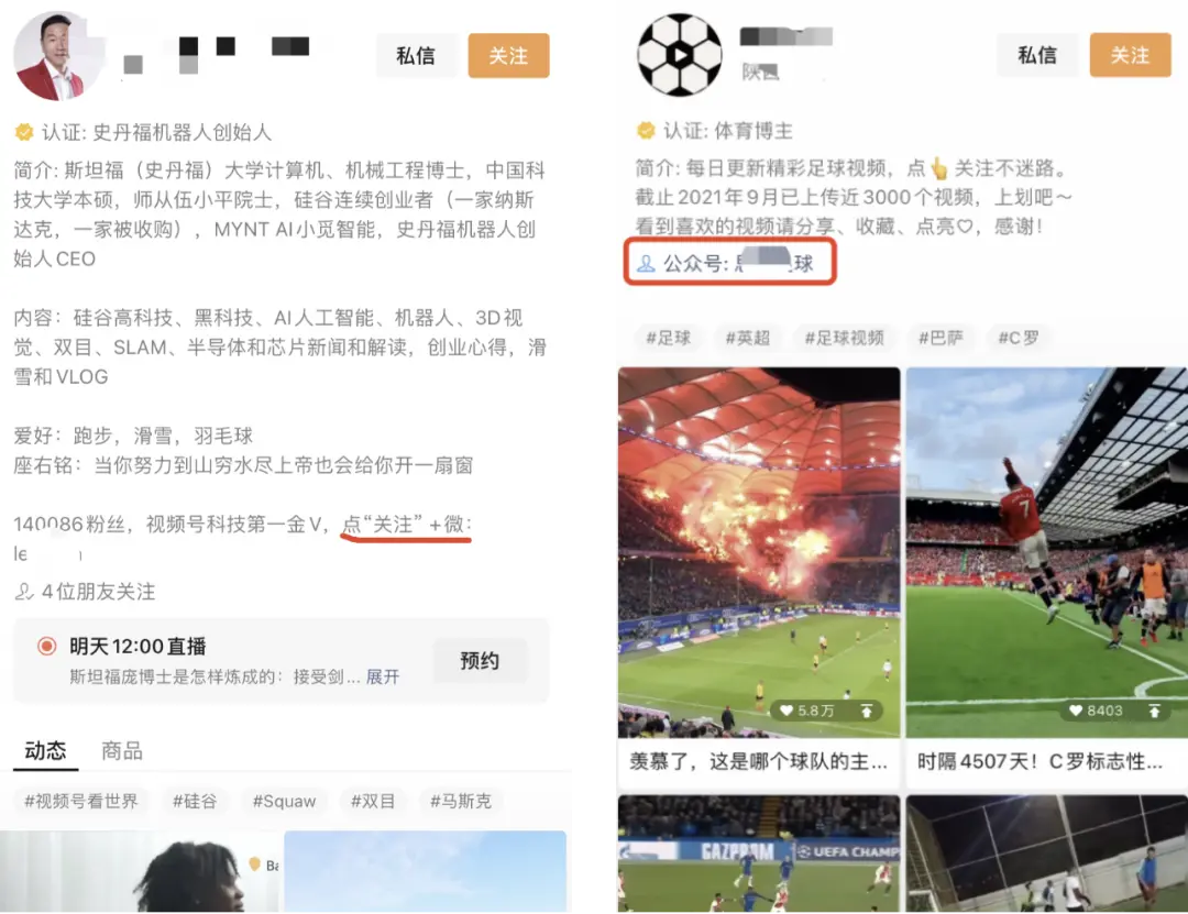 卡盟平台轰炸效果真的那么猛引流秘诀大公开