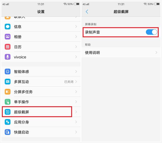 卡盟推销如何玩转群视频效果真的那么神奇吗