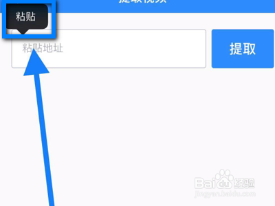 抖音视频权限怎么设置卡盟帮忙轻松搞定