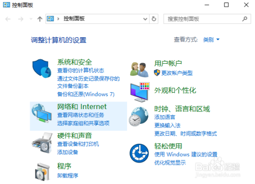乐轩卡盟刷钻靠谱吗安全快捷的刷钻解决方案