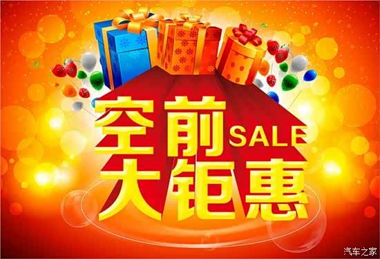 永新卡盟官哪家强优惠活动多你错过了吗