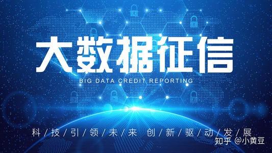 卡盟联合金融包含哪些服务哪些是你不知道的