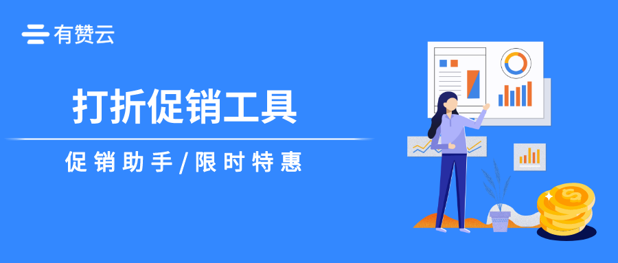 卡盟云台助力店铺销售你还在用传统方式吗