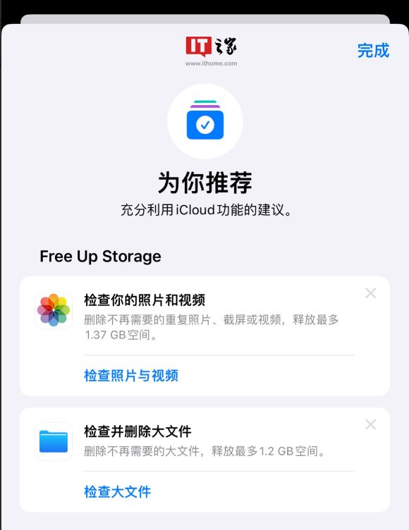 ios卡盟地址怎么找安全方法分享快速有效