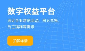 凌峰卡盟靠谱吗一站式虚拟商品采购解决方案