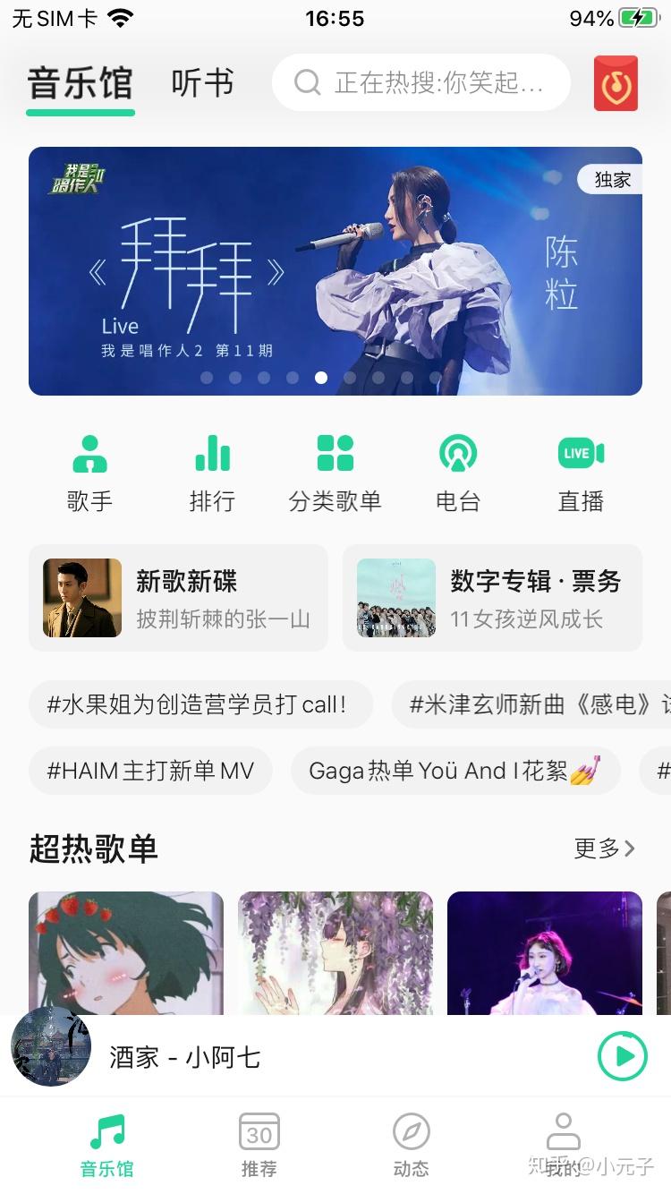 卡盟贴吧会员特权福利有哪些你真的了解吗