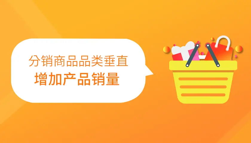 便宜卡盟分销怎么做低成本高回报策略大公开