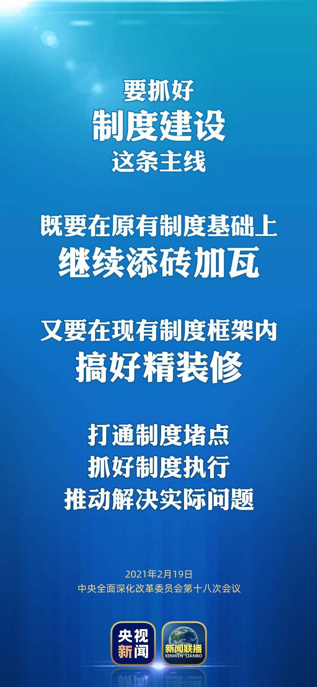 卡盟起源何处原来核心优势竟在这两点