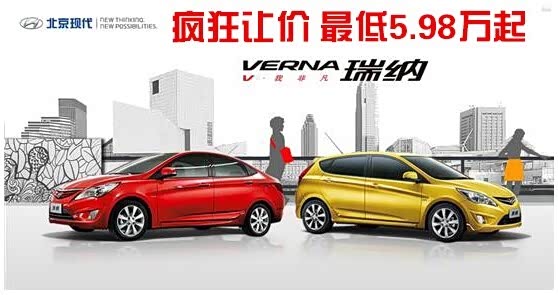 北京车主都在用的贴膜团购卡盟网优惠哪家强